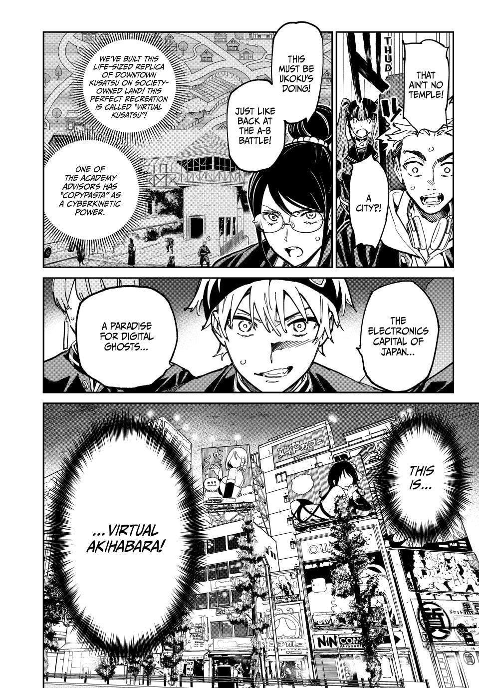 Dead Account Chapter 138 page 20 - 