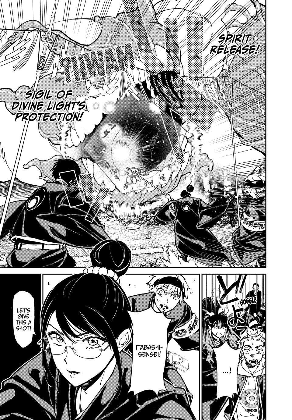 Dead Account Chapter 138 page 3 - 