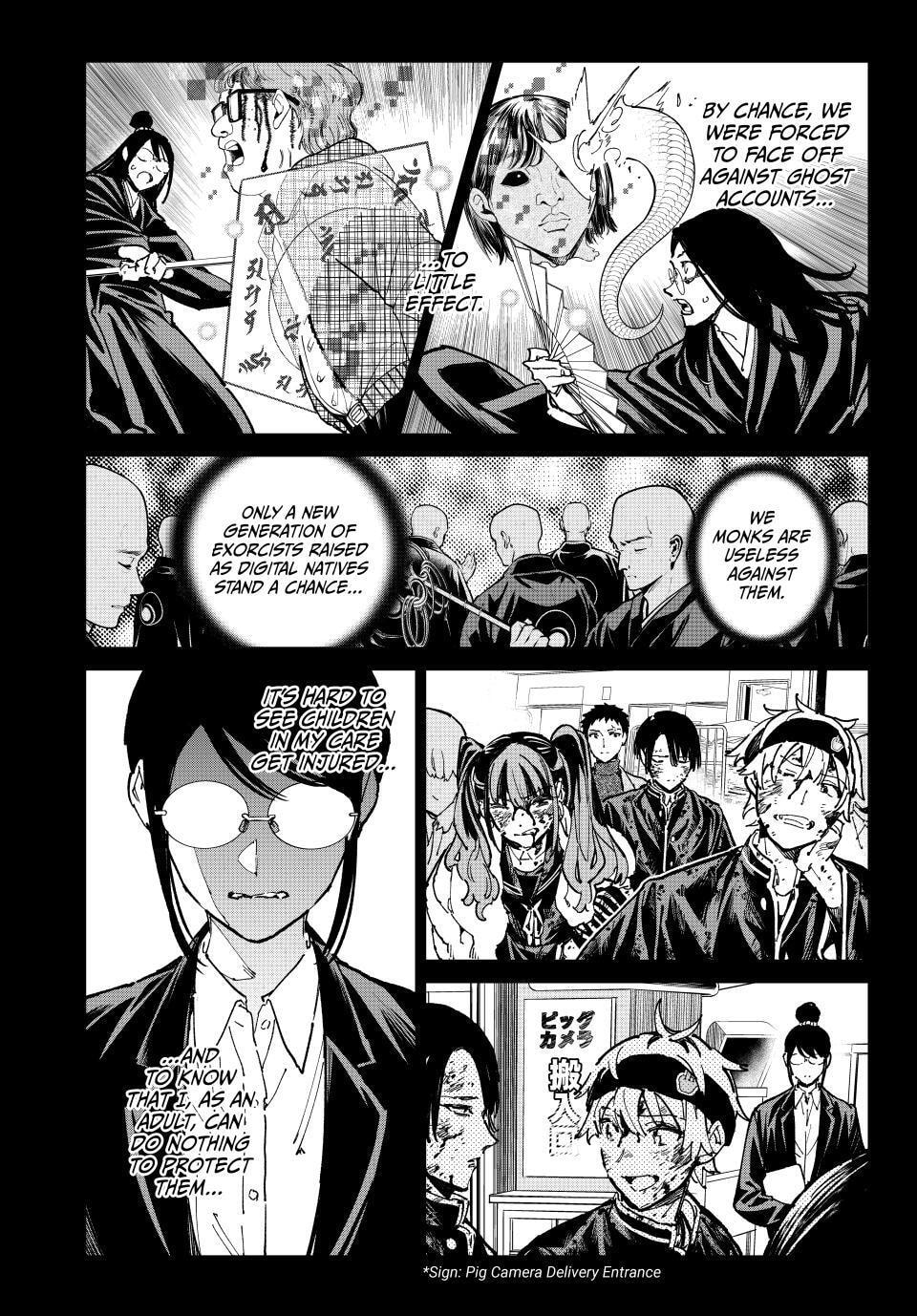 Dead Account Chapter 138 page 6 - 