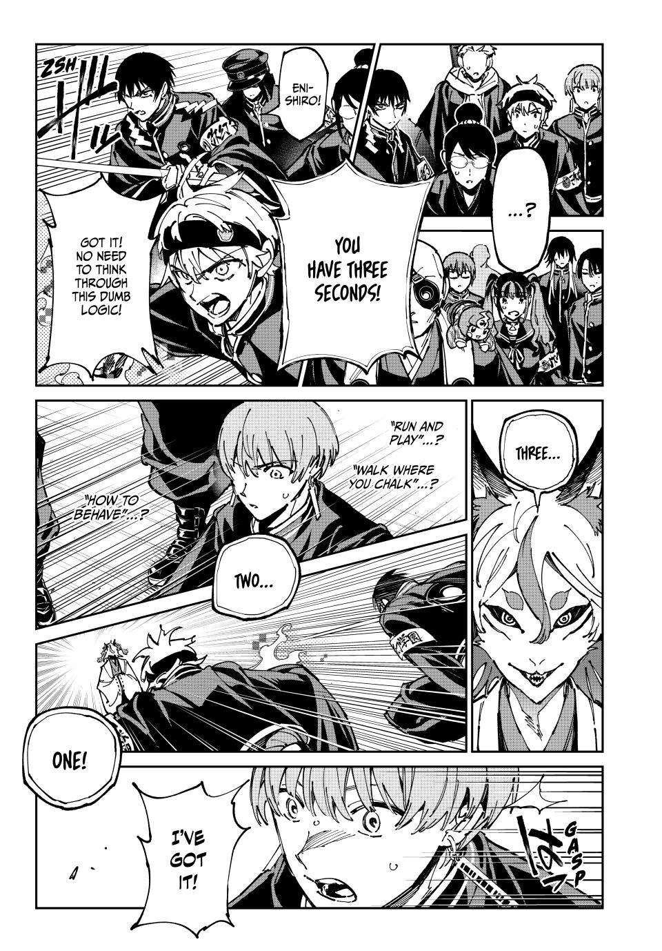 Dead Account Chapter 139 page 17 - 