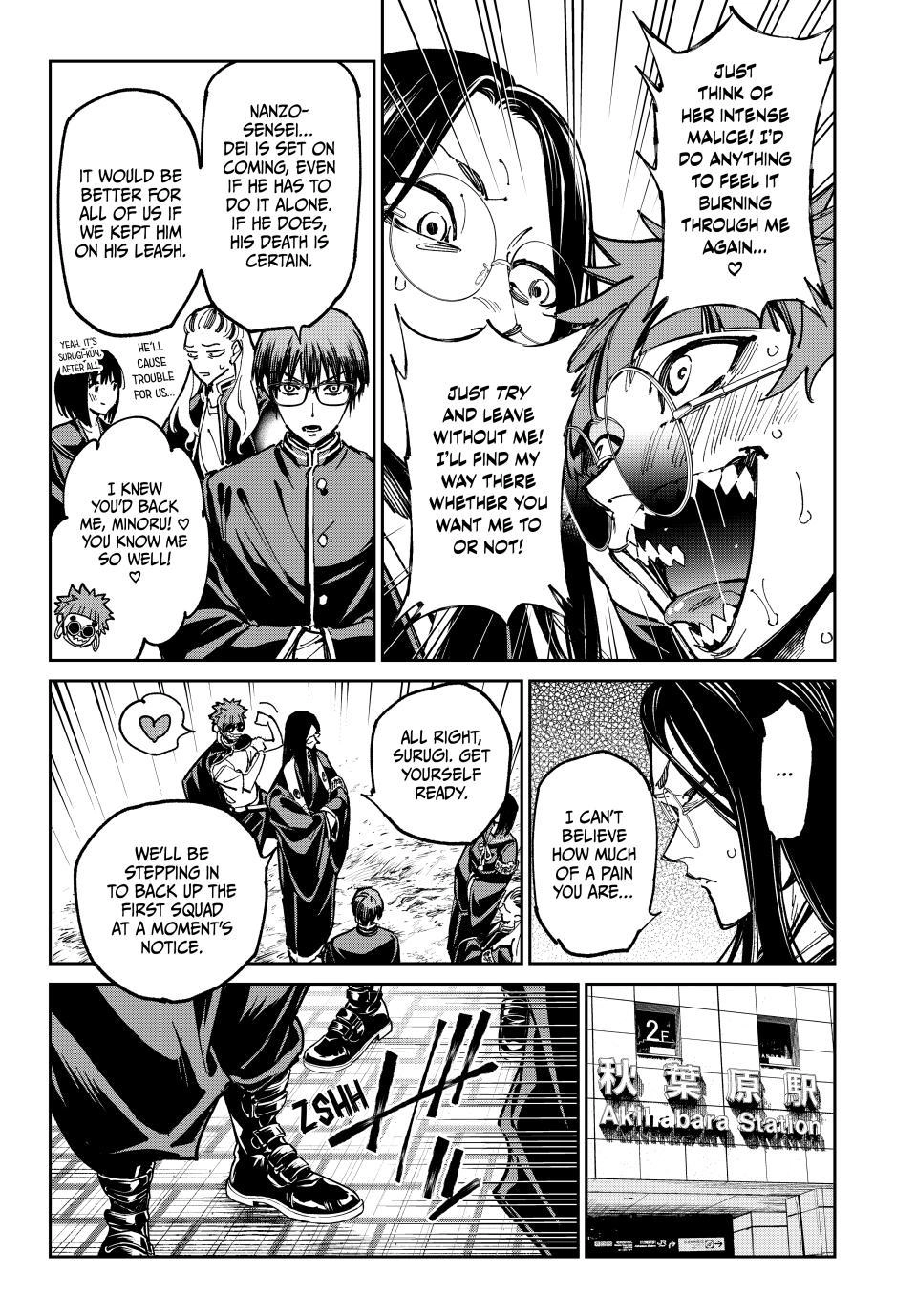 Dead Account Chapter 139 page 5 - 