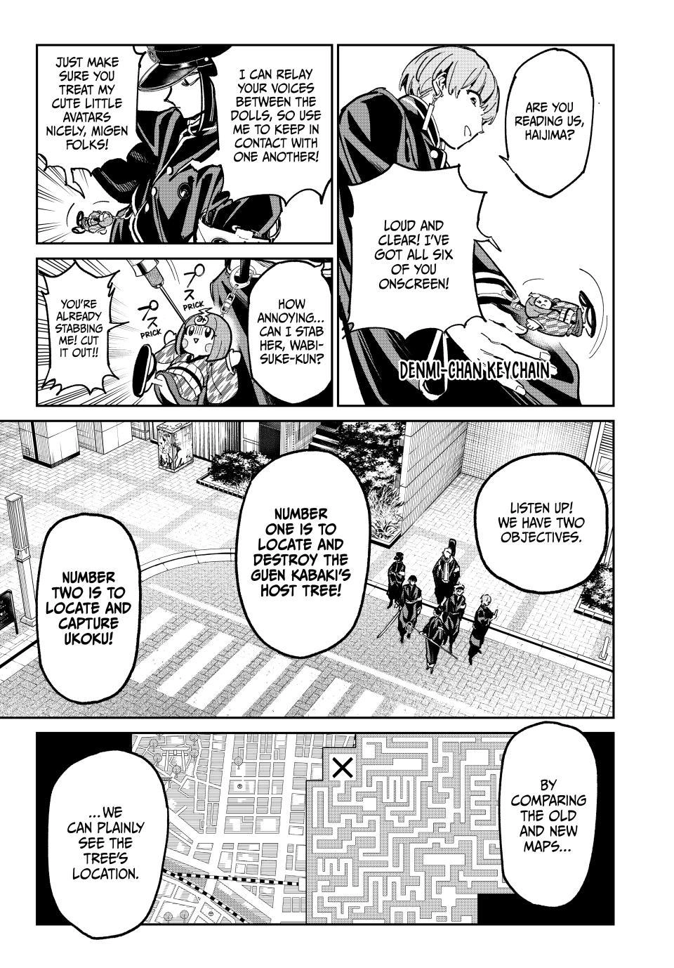 Dead Account Chapter 139 page 7 - 