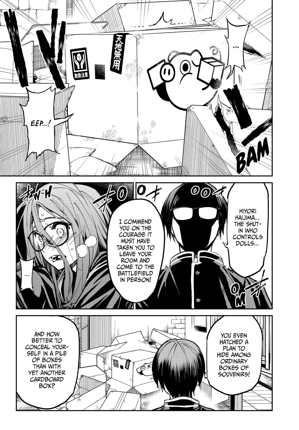 Dead Account Chapter 14 page 11 - 