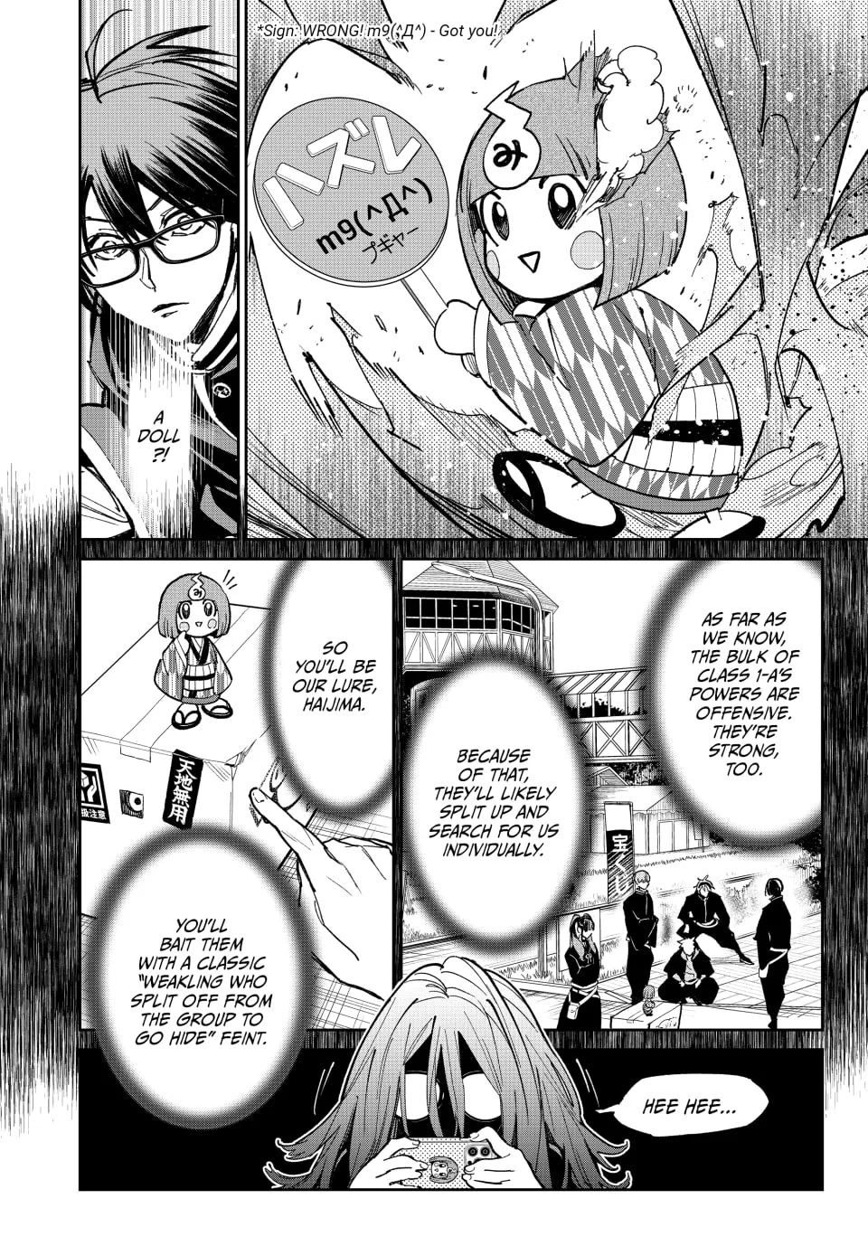 Dead Account Chapter 14 page 14 - 