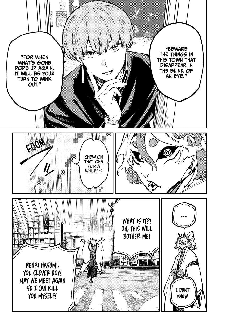 Dead Account Chapter 140 page 7 - 