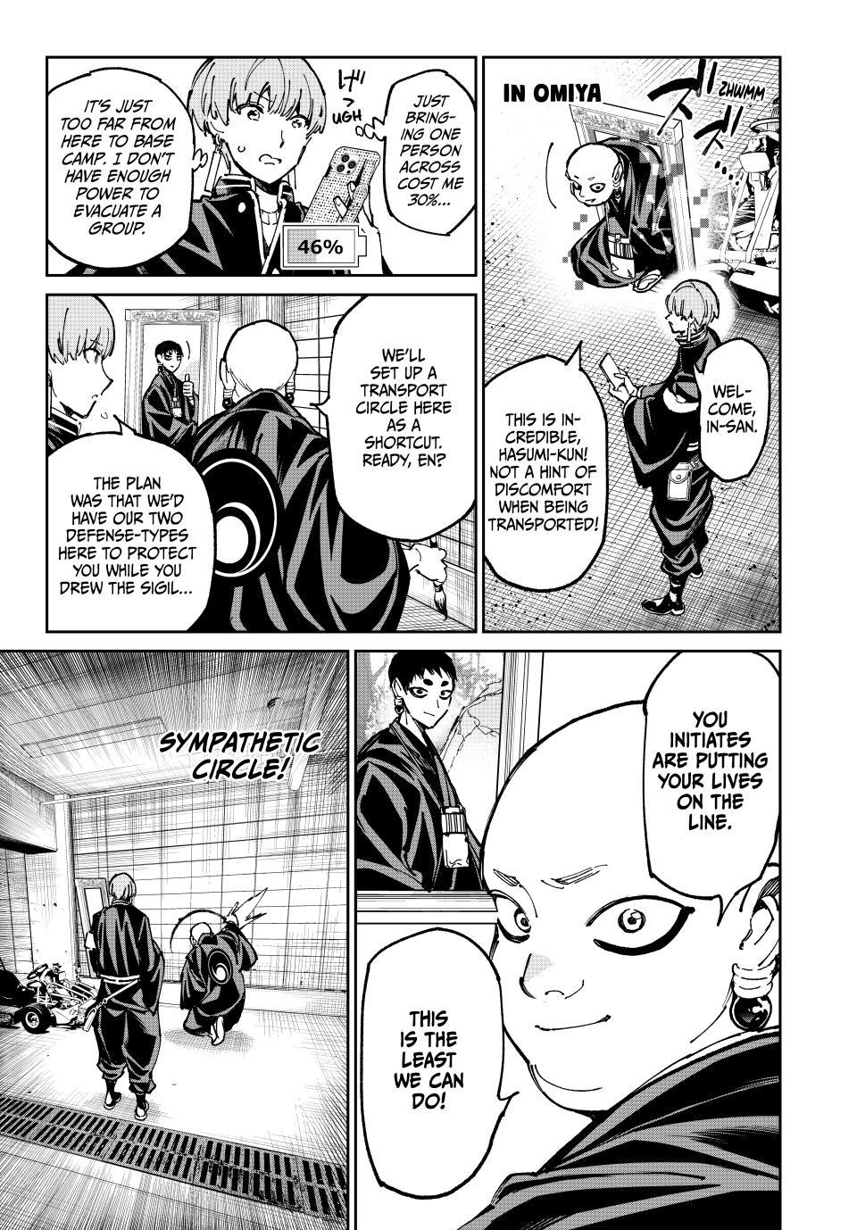 Dead Account Chapter 142 page 8 - 