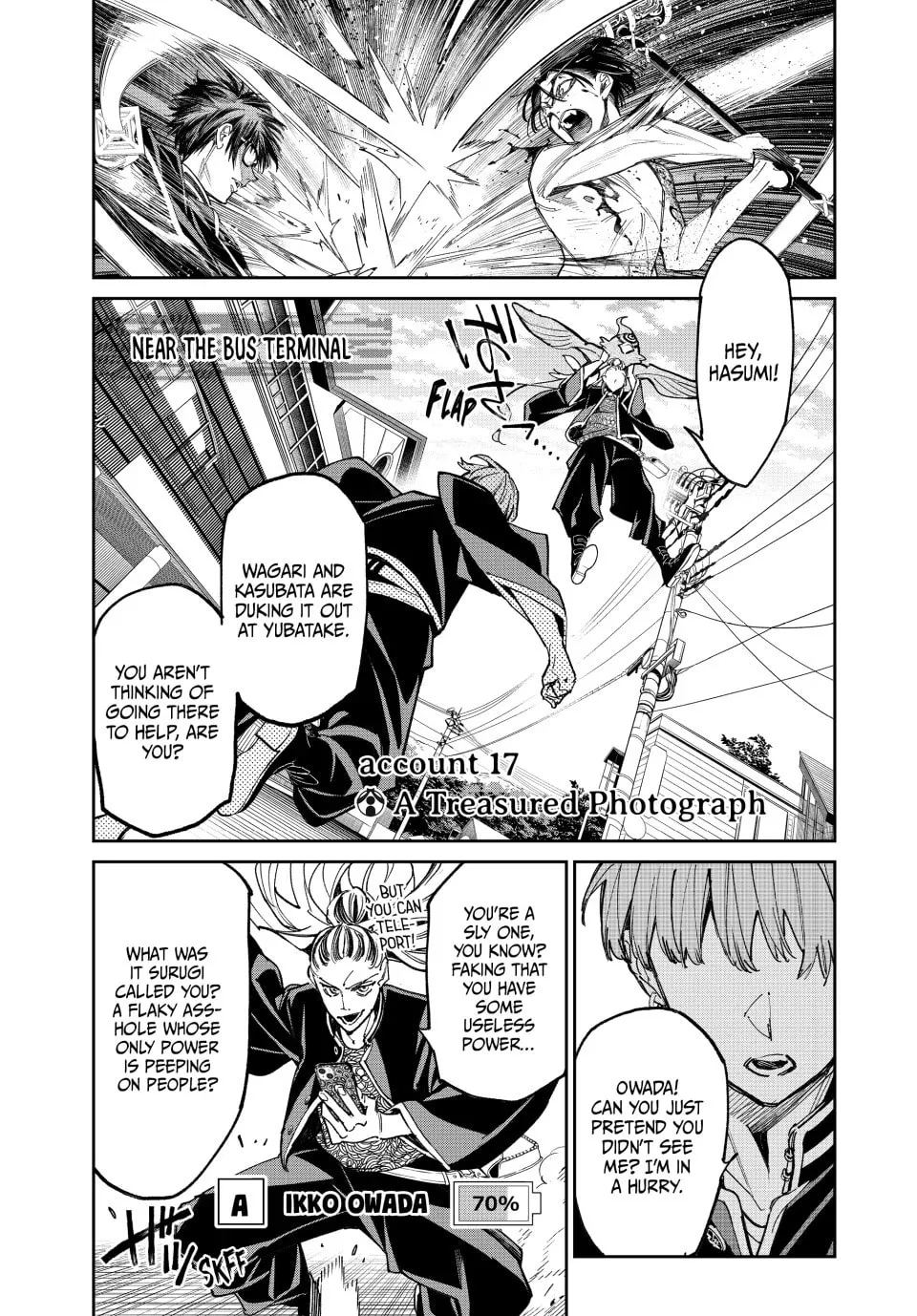 Dead Account Chapter 17 page 1 - 