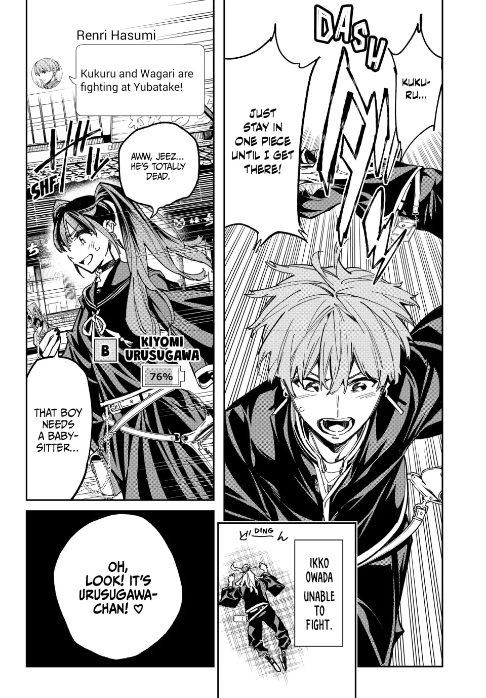 Dead Account Chapter 17 page 19 - 