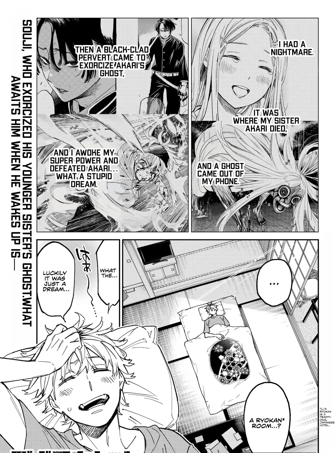 Dead Account Chapter 2 page 2 - 