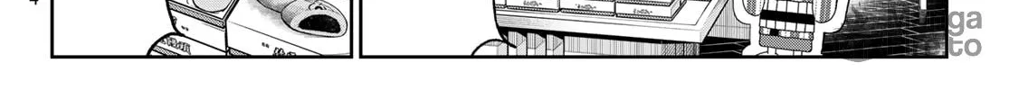 Dead Account Chapter 2 page 17 - 