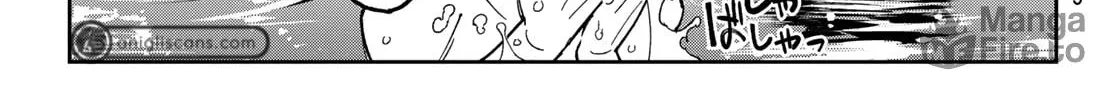 Dead Account Chapter 2 page 19 - 