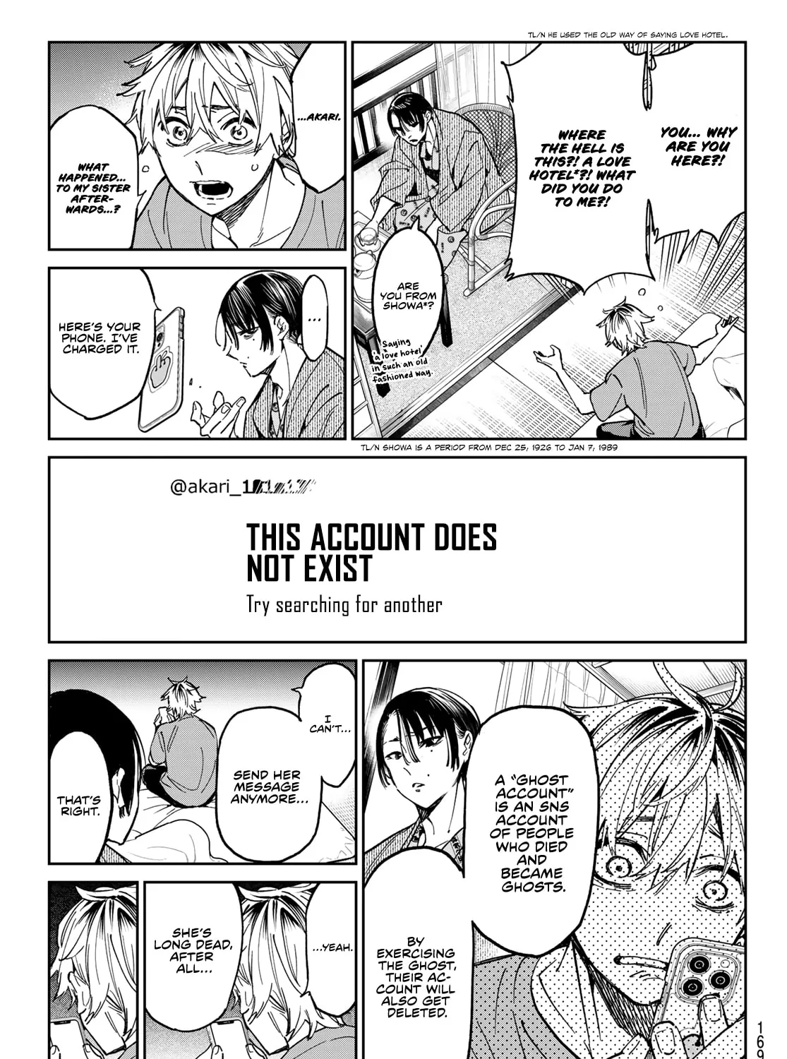 Dead Account Chapter 2 page 6 - 