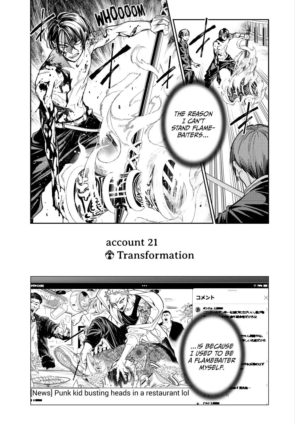 Dead Account Chapter 21 page 1 - 