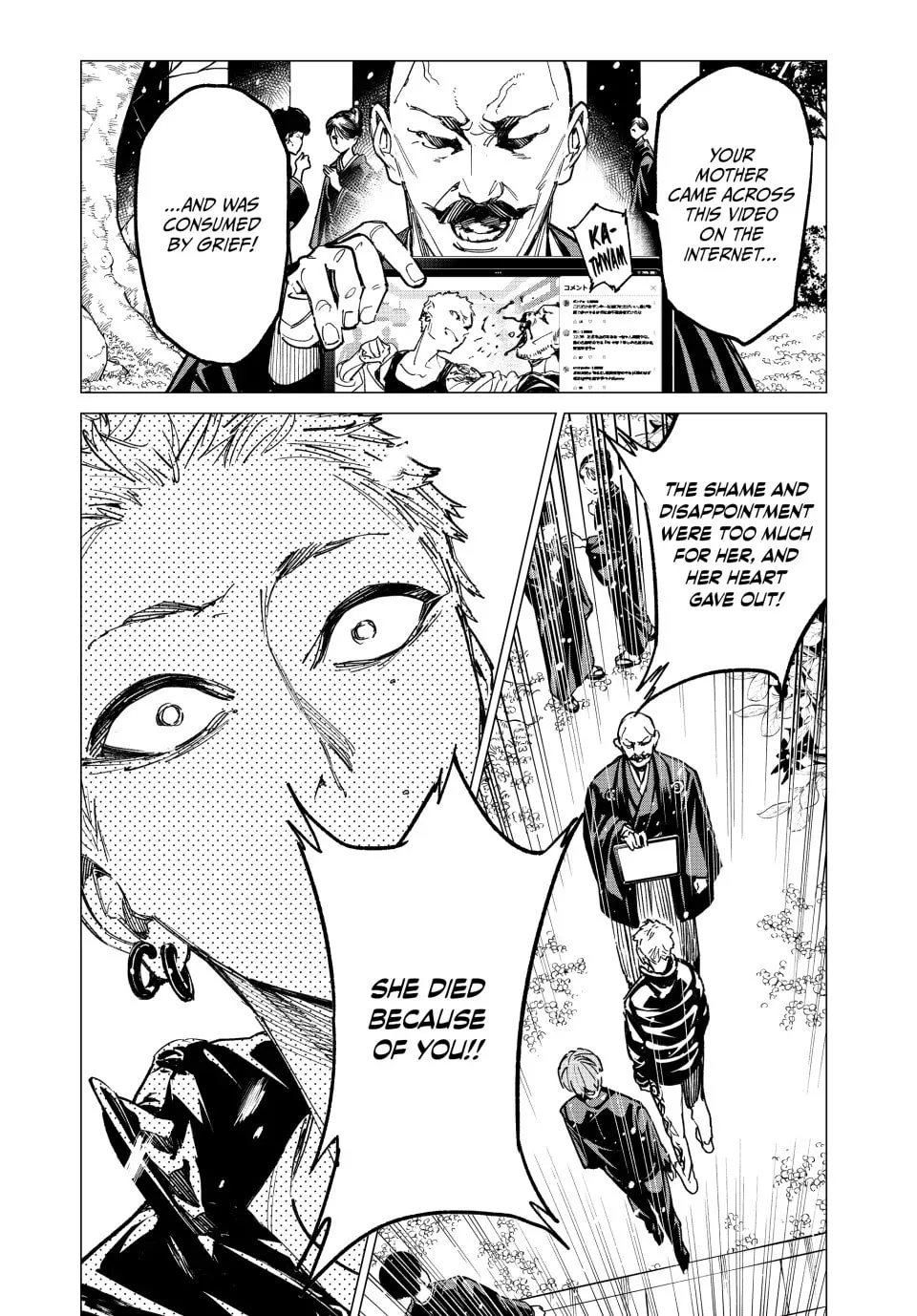 Dead Account Chapter 21 page 2 - 
