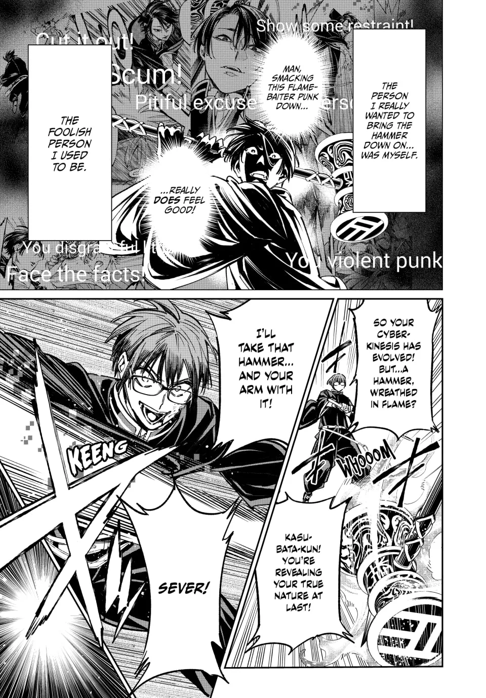 Dead Account Chapter 21 page 7 - 