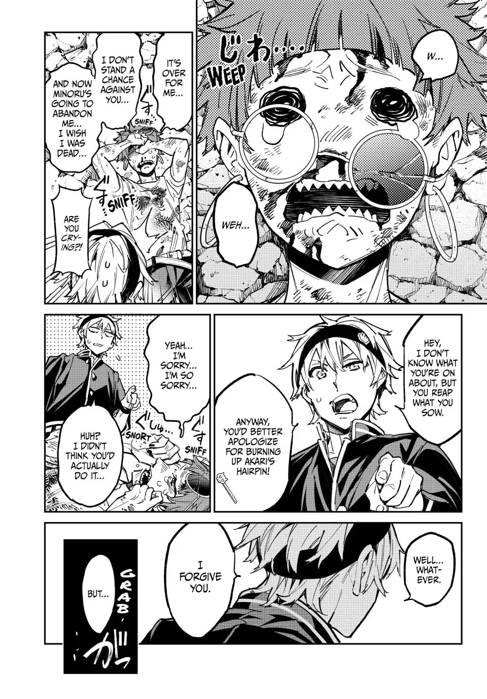 Dead Account Chapter 22 page 2 - 