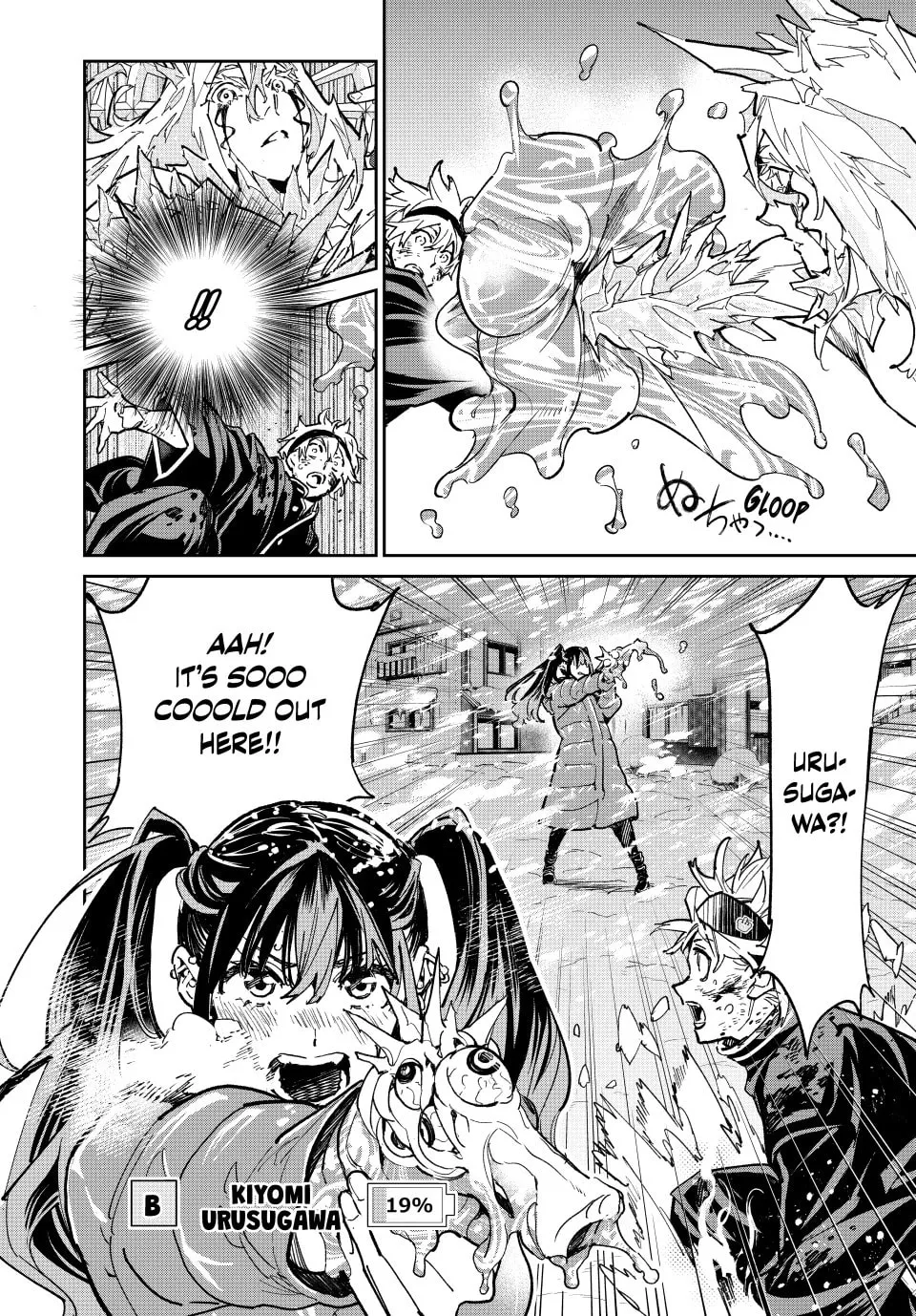 Dead Account Chapter 25 page 4 - 