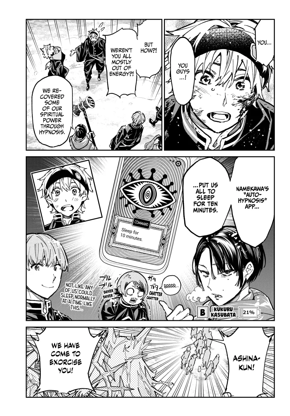 Dead Account Chapter 25 page 7 - 