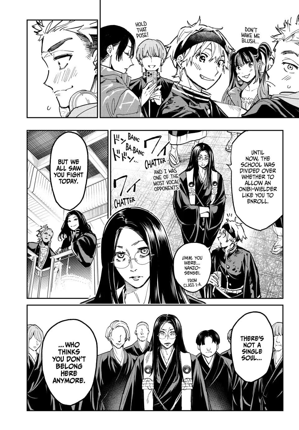 Dead Account Chapter 27 page 17 - 