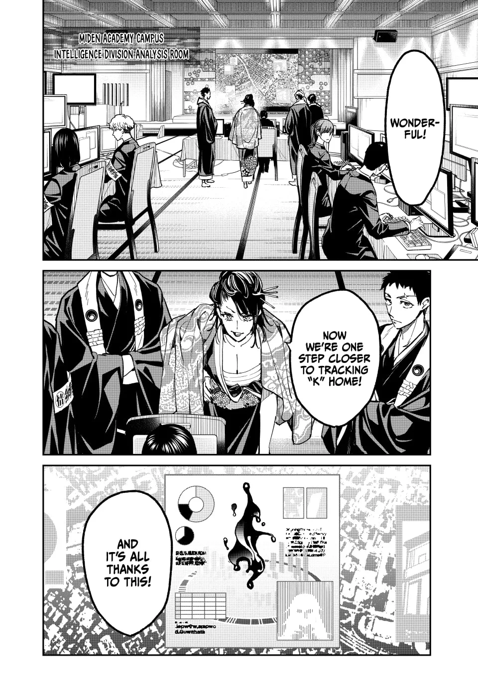 Dead Account Chapter 28 page 19 - 