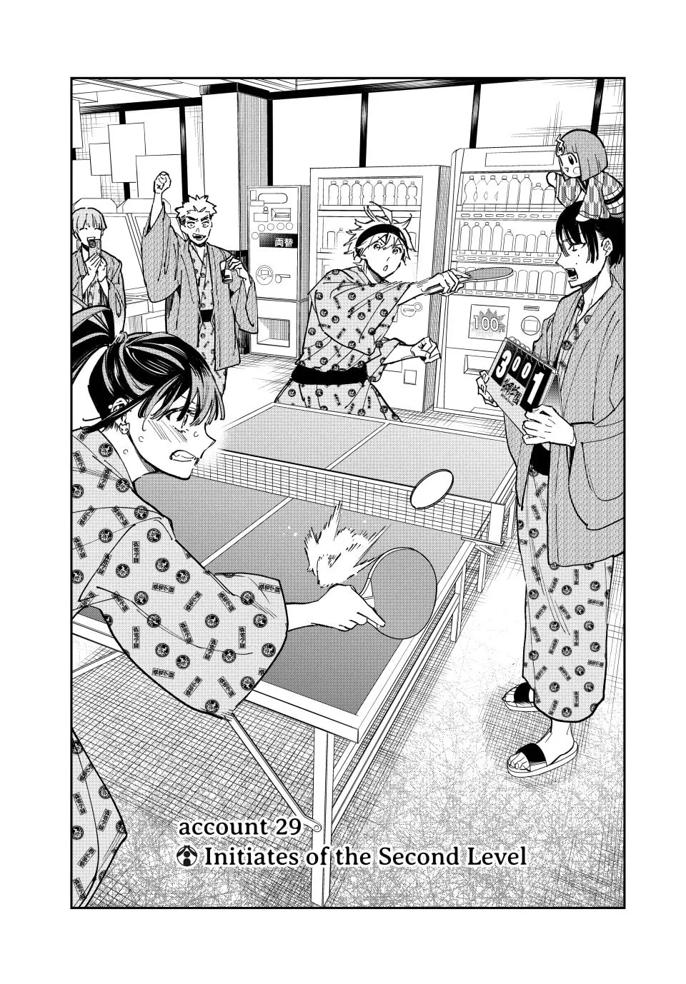 Dead Account Chapter 29 page 1 - 