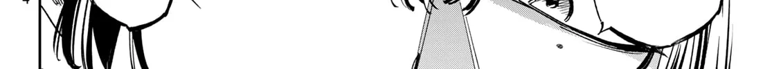 Dead Account Chapter 3 page 21 - 
