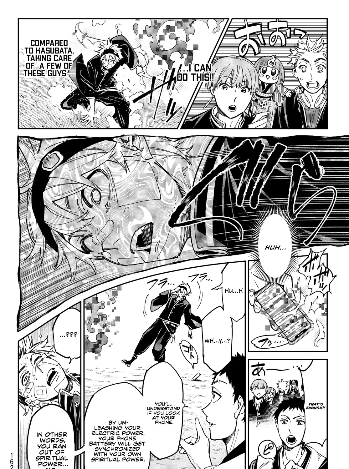 Dead Account Chapter 3 page 36 - 