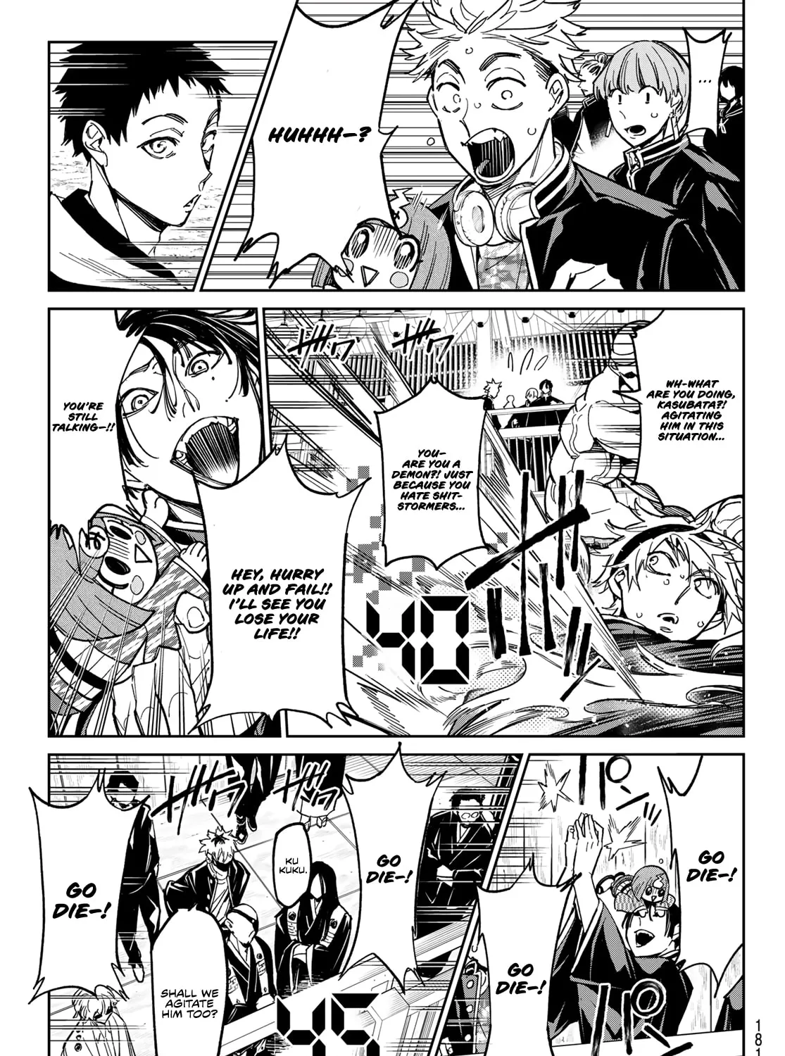 Dead Account Chapter 3 page 74 - 