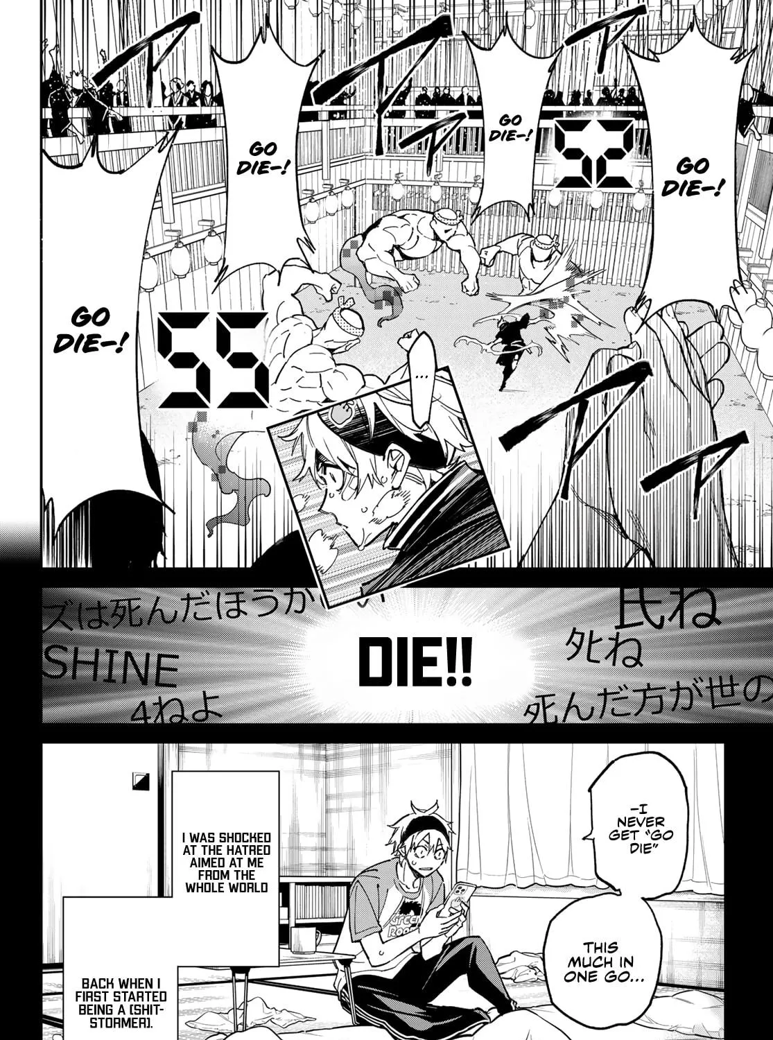 Dead Account Chapter 3 page 76 - 