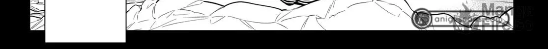 Dead Account Chapter 3 page 77 - 