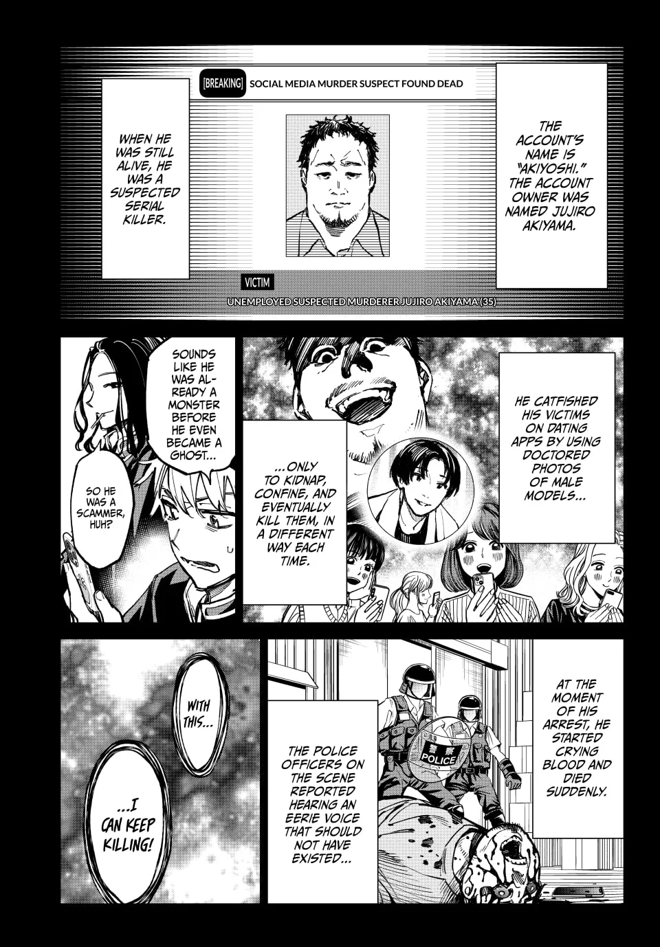 Dead Account Chapter 30 page 13 - 
