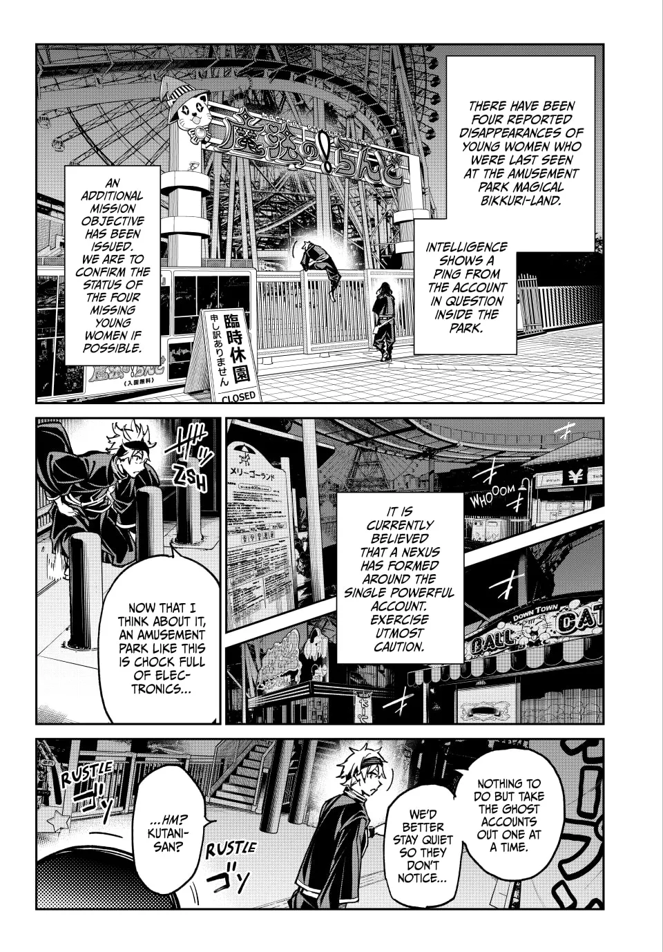 Dead Account Chapter 30 page 14 - 