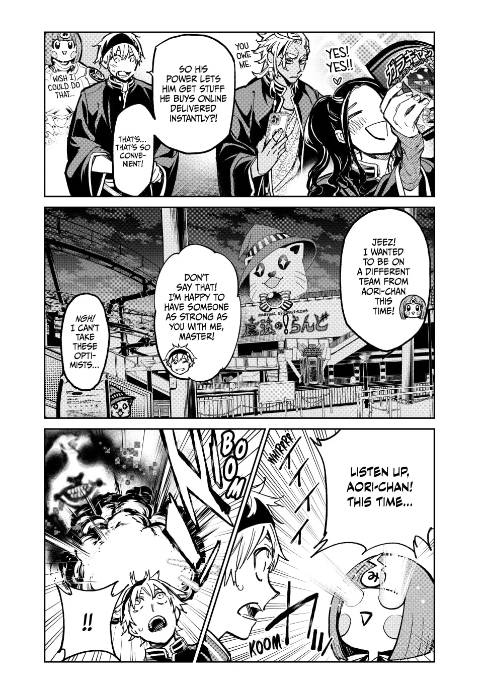 Dead Account Chapter 31 page 7 - 