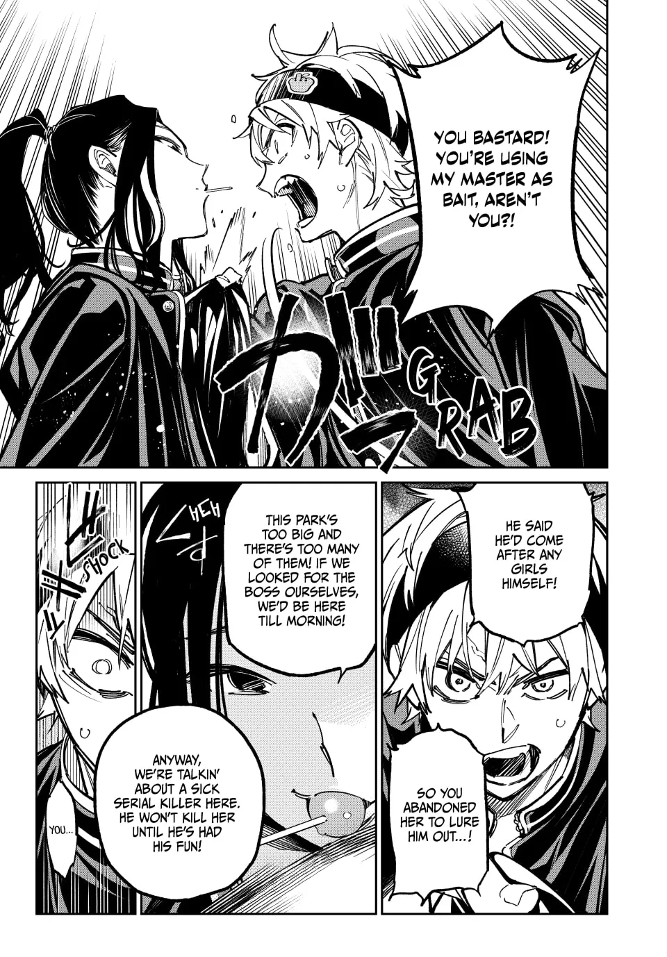 Dead Account Chapter 32 page 13 - 
