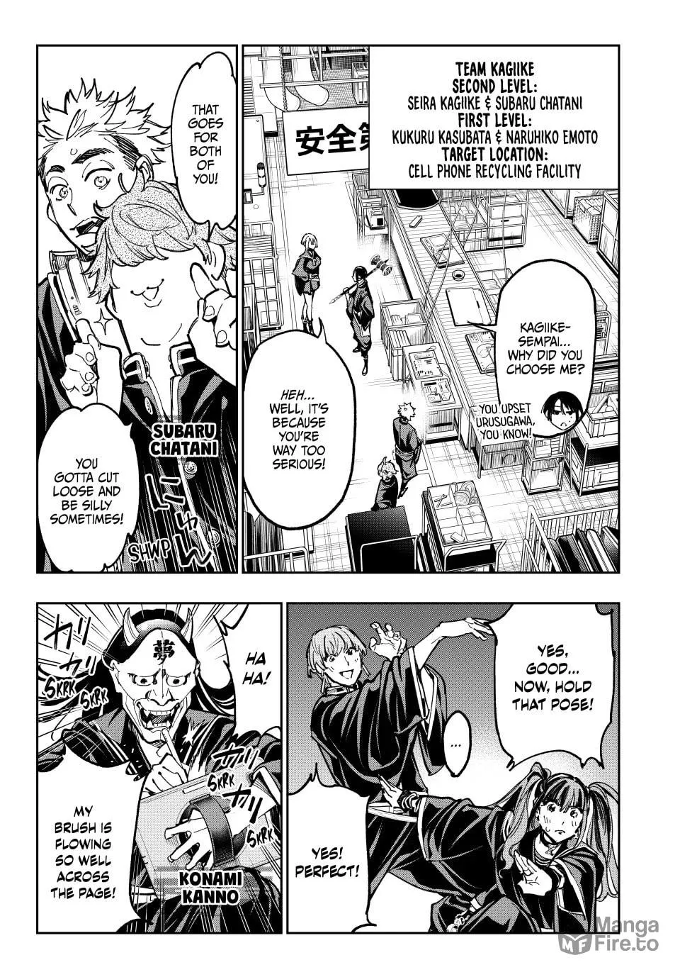Dead Account Chapter 32 page 3 - 