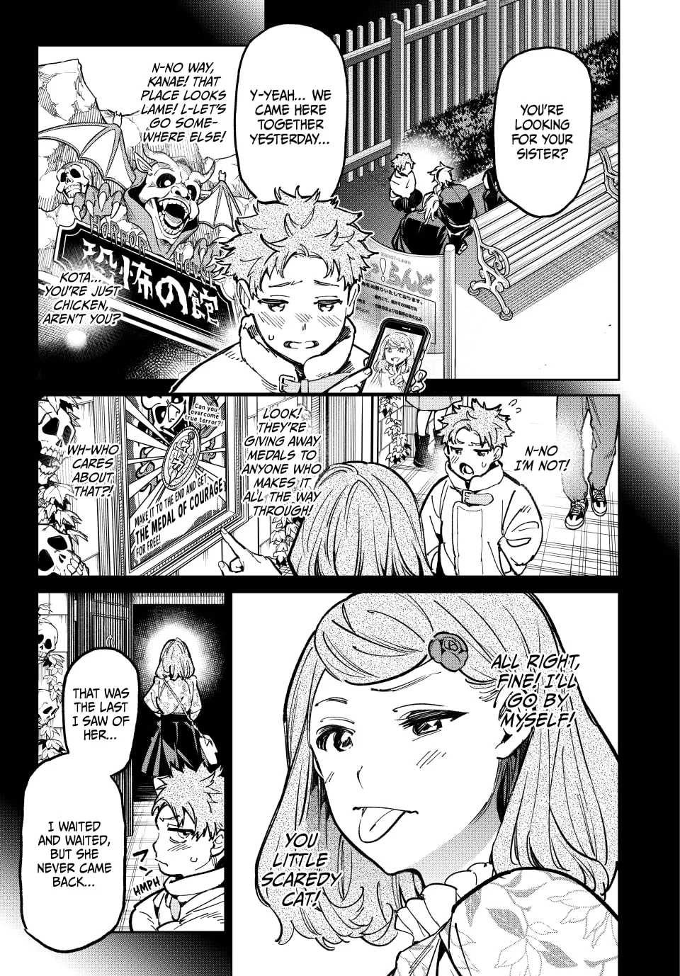 Dead Account Chapter 33 page 7 - 