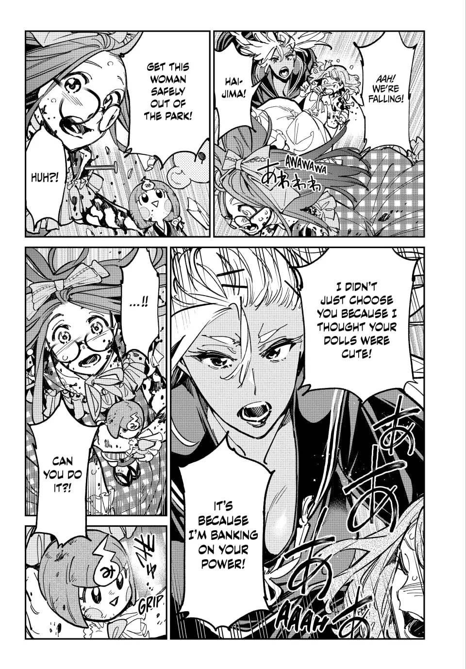 Dead Account Chapter 34 page 13 - 