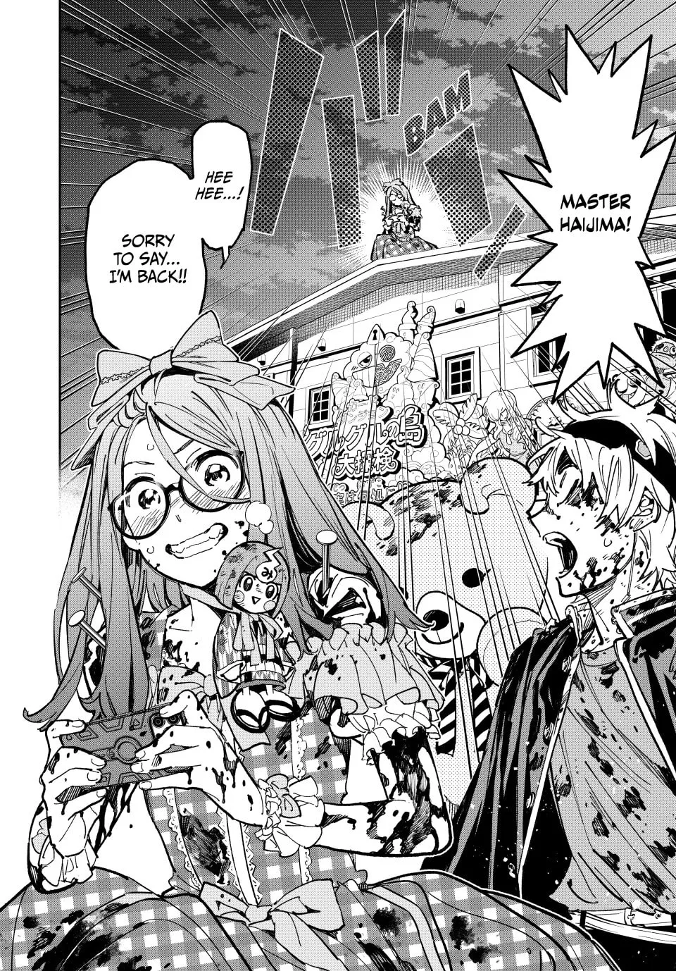 Dead Account Chapter 38 page 14 - 