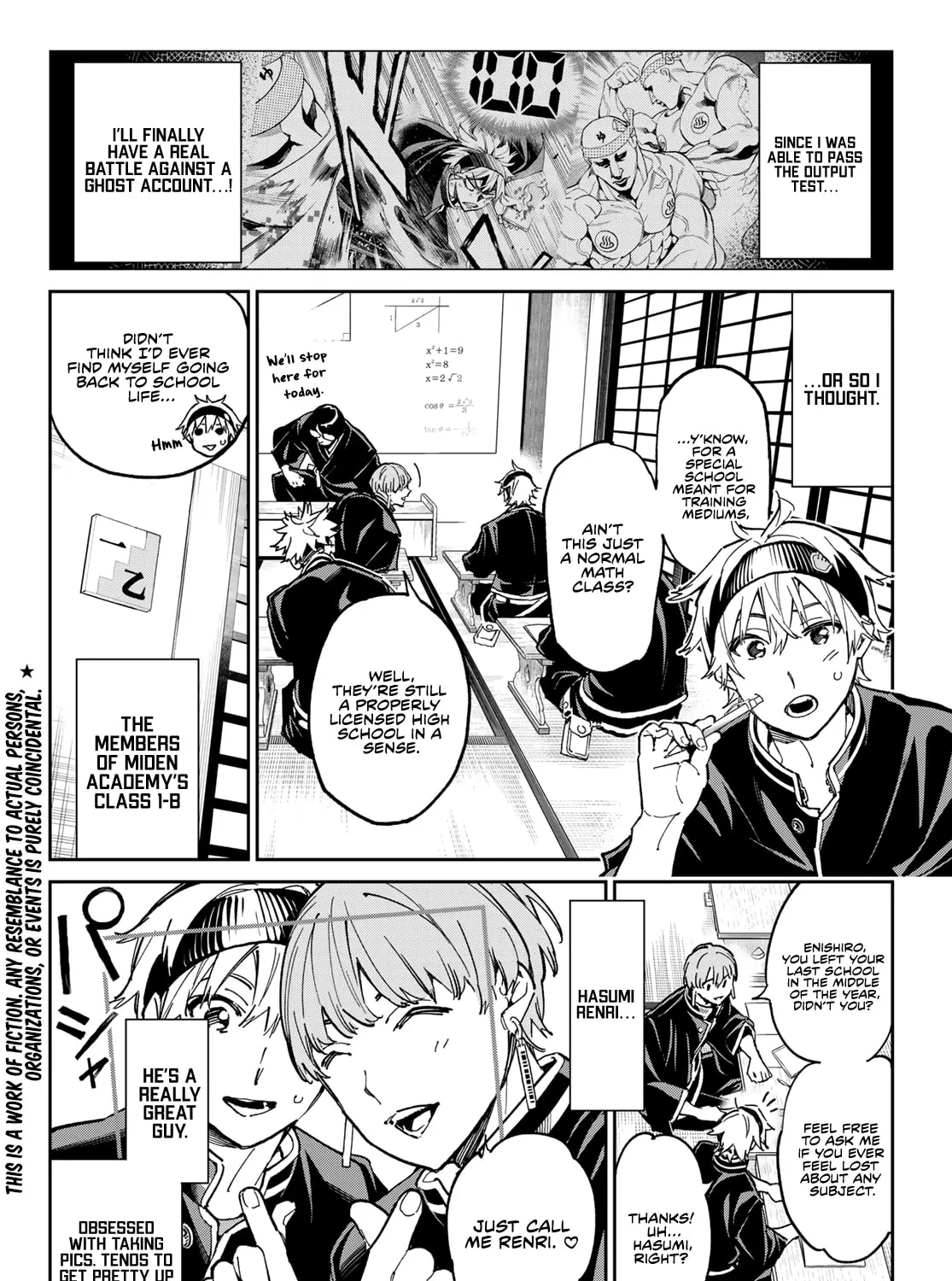 Dead Account Chapter 4 page 2 - 