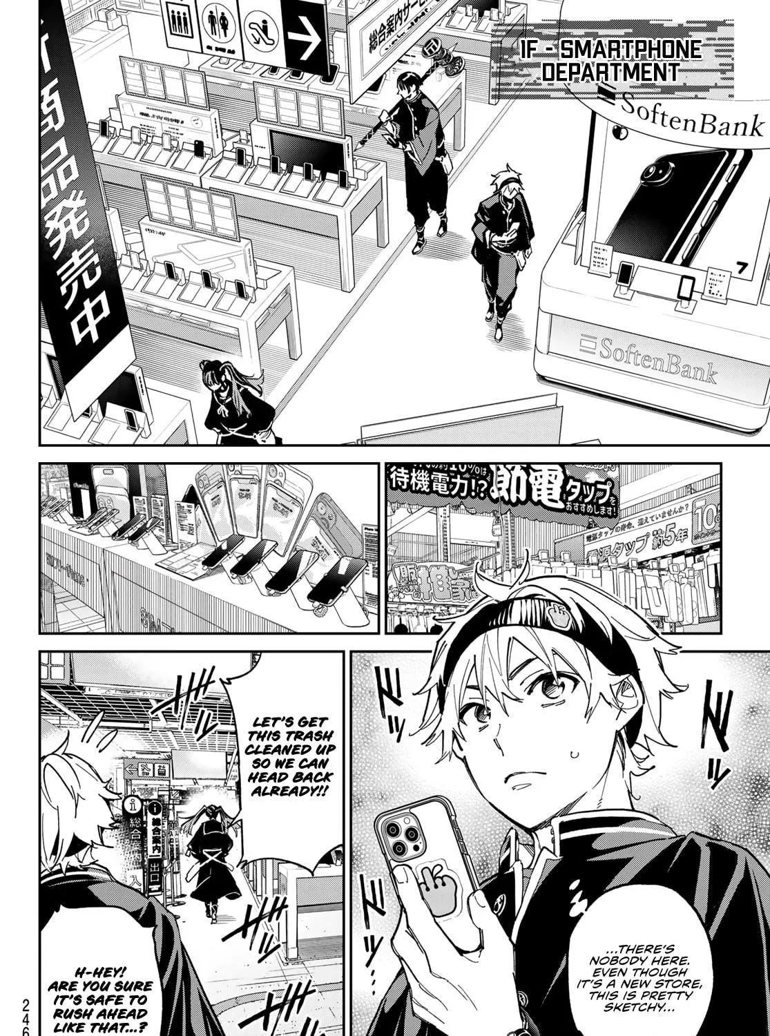 Dead Account Chapter 4 page 22 - 