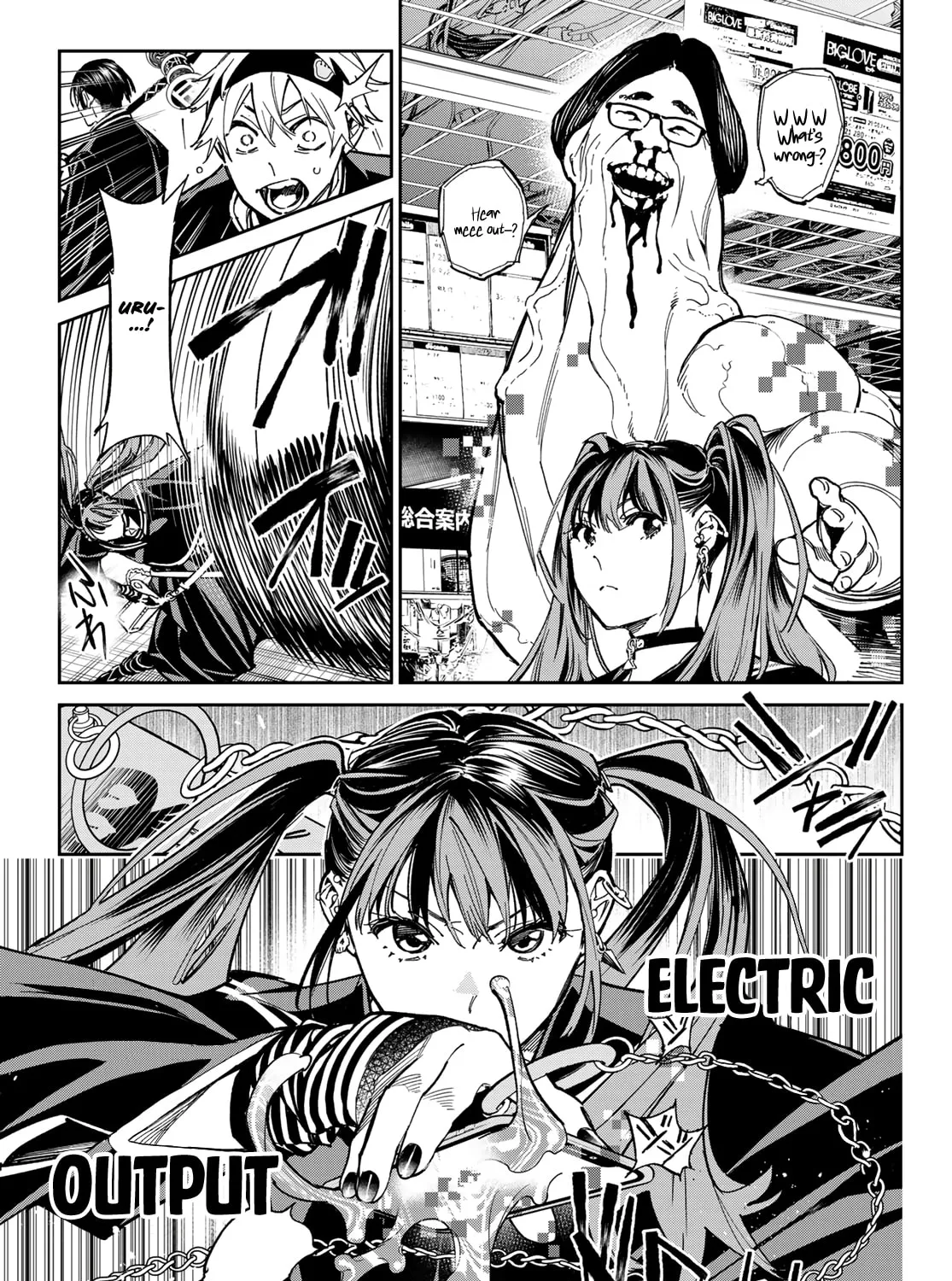 Dead Account Chapter 4 page 24 - 