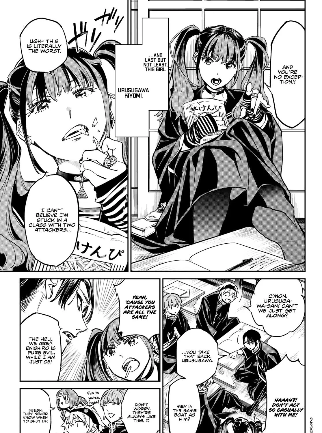 Dead Account Chapter 4 page 8 - 