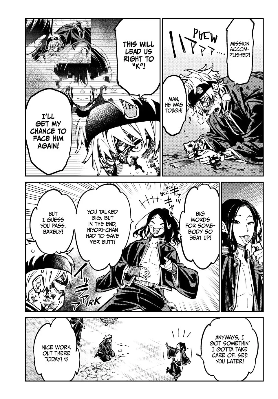 Dead Account Chapter 42 page 2 - 