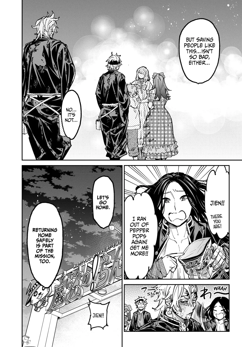 Dead Account Chapter 42 page 19 - 