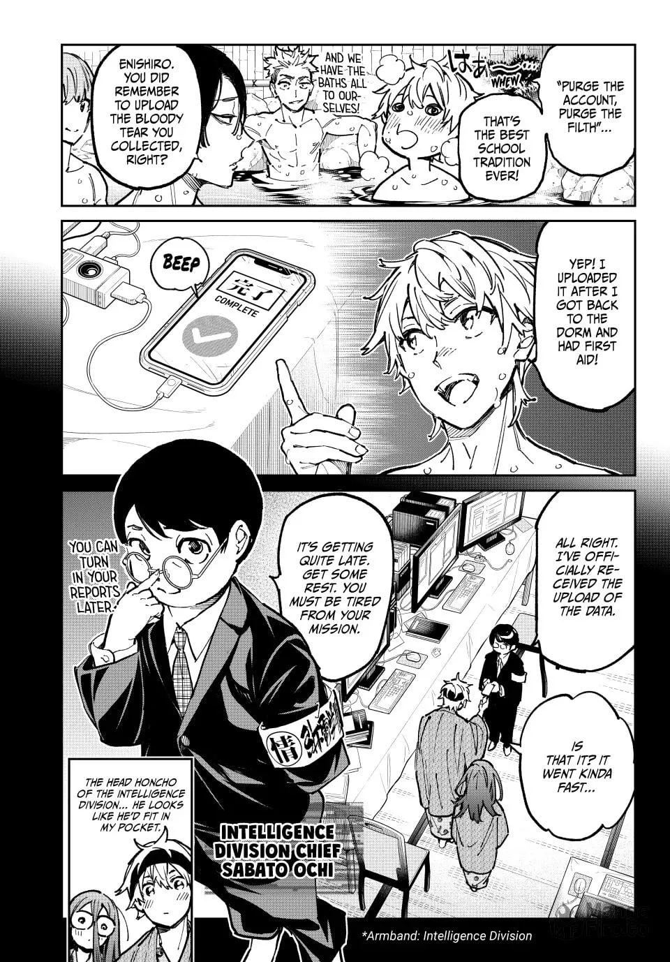 Dead Account Chapter 43 page 3 - 