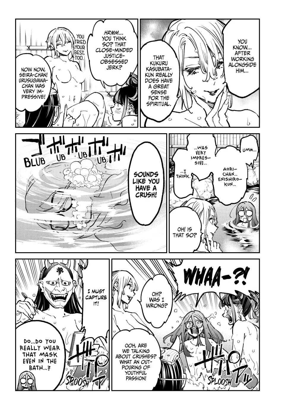Dead Account Chapter 43 page 8 - 