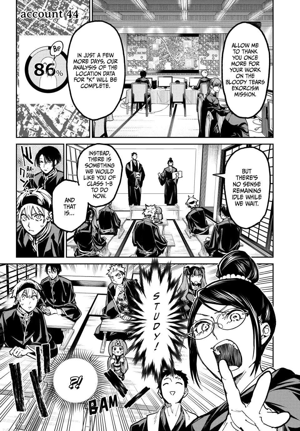 Dead Account Chapter 44 page 1 - 