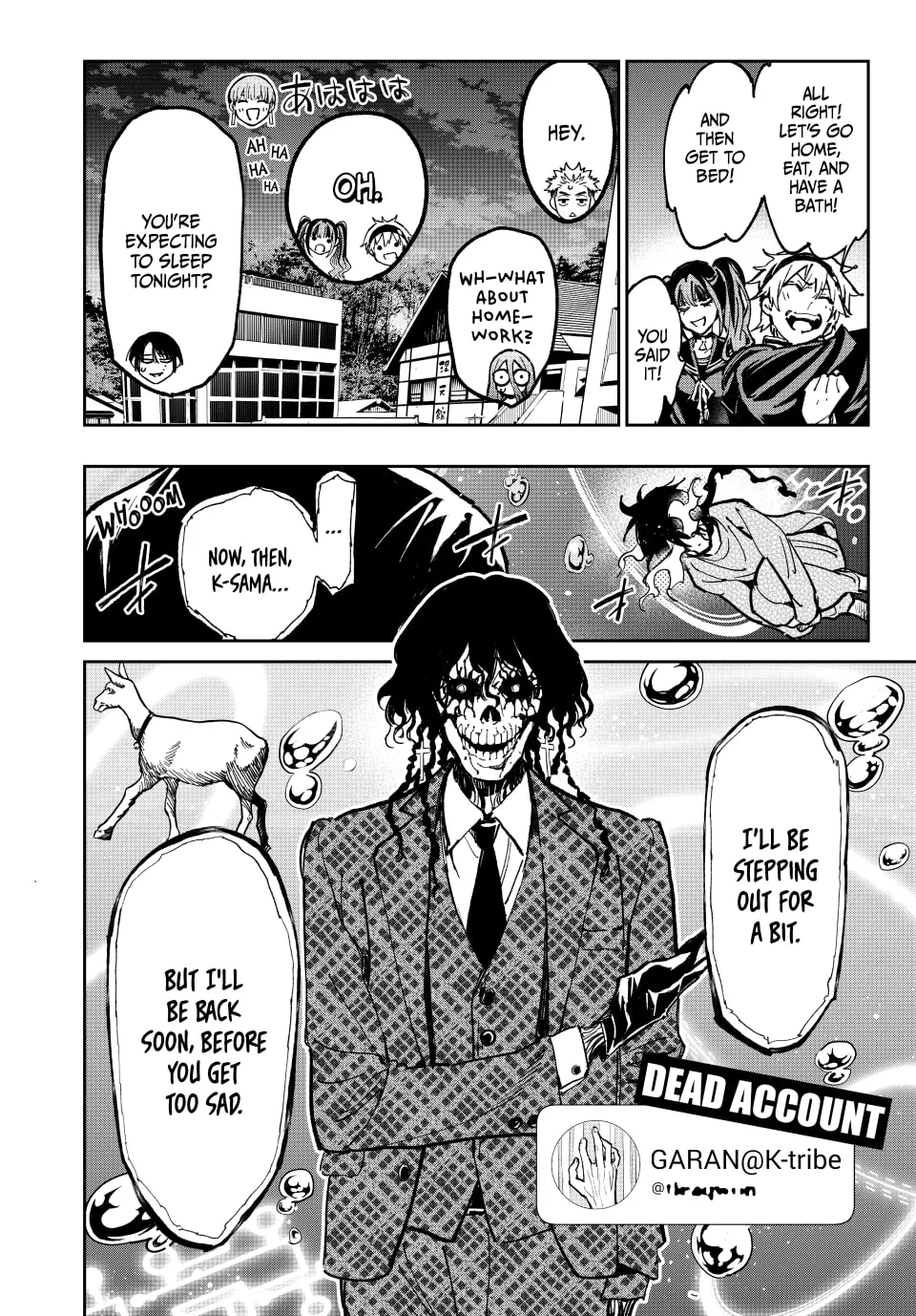 Dead Account Chapter 44 page 16 - 