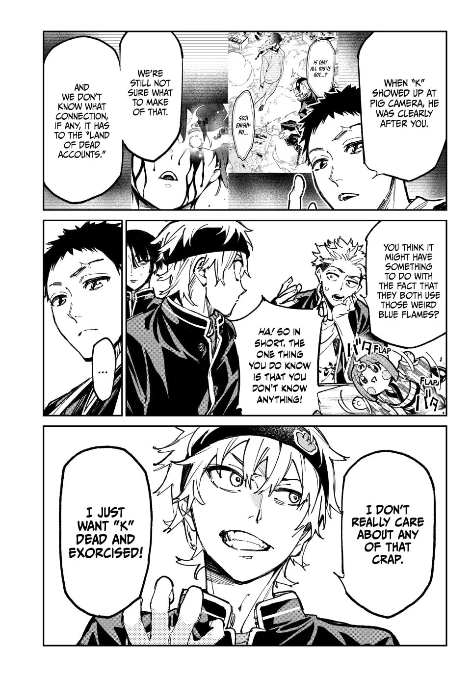 Dead Account Chapter 45 page 7 - 