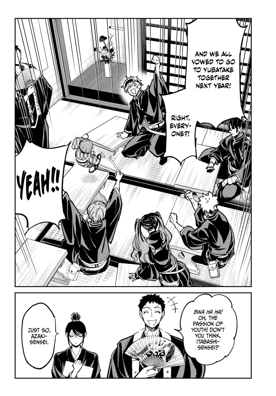 Dead Account Chapter 45 page 8 - 